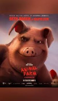 ANIMAL FARM