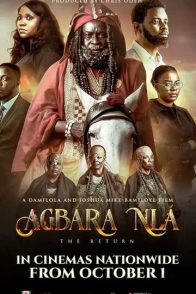 AGBARA NLA